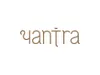 Yantra Defining Indian Cuisine logo